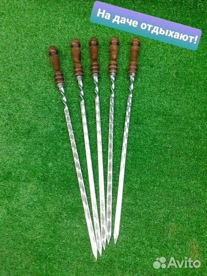 Набор шампуров с деревянной ручкой 5 шт
