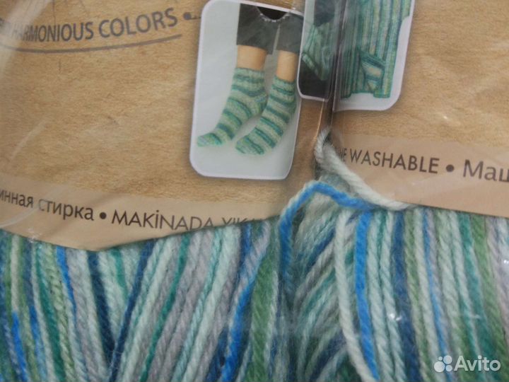 Носочная пряжа