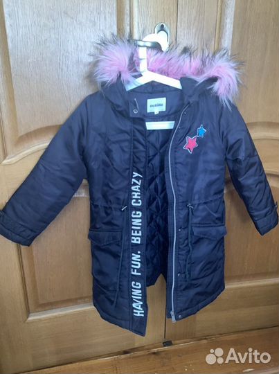 Куртка демисезон на синтепоне acoola 122