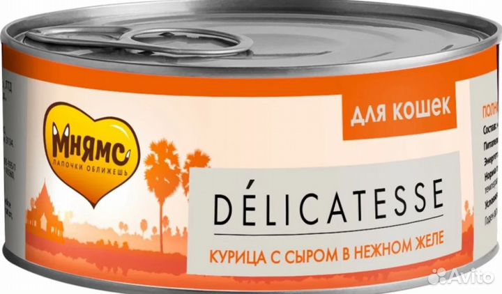 Мнямс Delicatesse влажный дополнительный корм для