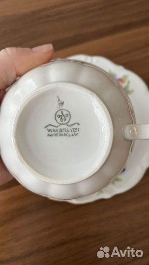 Чайная пара Walbrzych