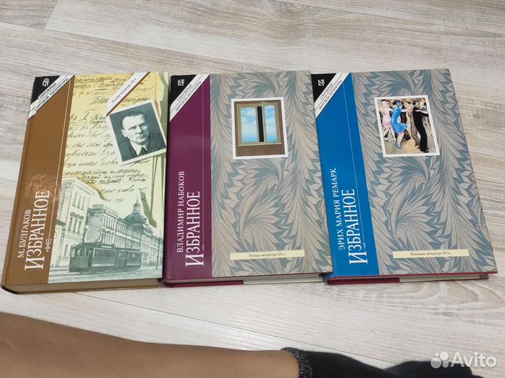 Книги смотрите описание по фото пронумерованно