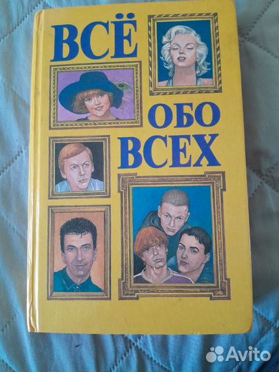 Книги учебники