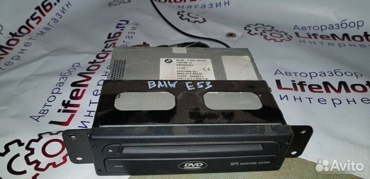 Блок GPS Bmw X5 E53 M62B46 2000