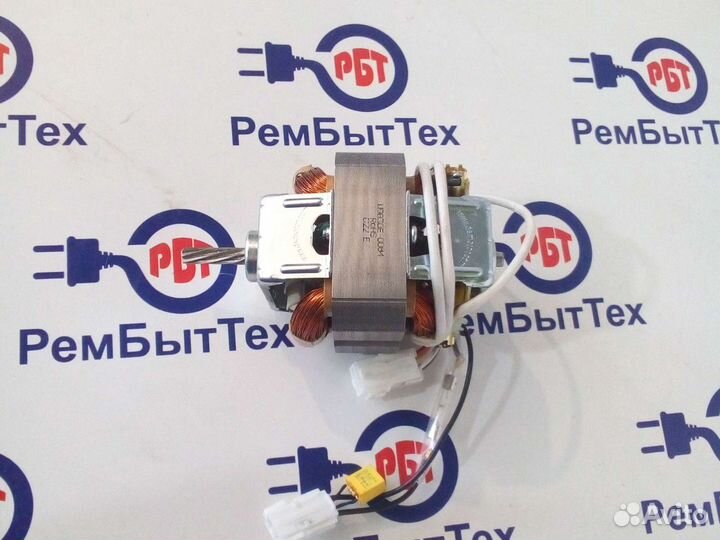 Двигатель для мясорубки Moulinex HV8