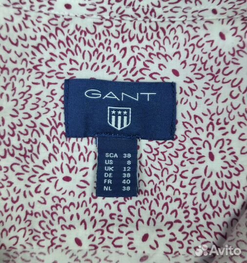 Gant рубашка оригинал