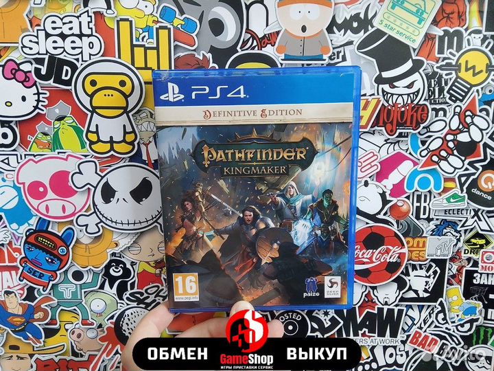 Pathfinder kingmaker ps4