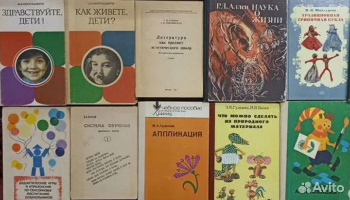 Методические, дидактические материалы