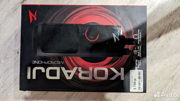 Игровой Микрофон Zet Gaming Koradji