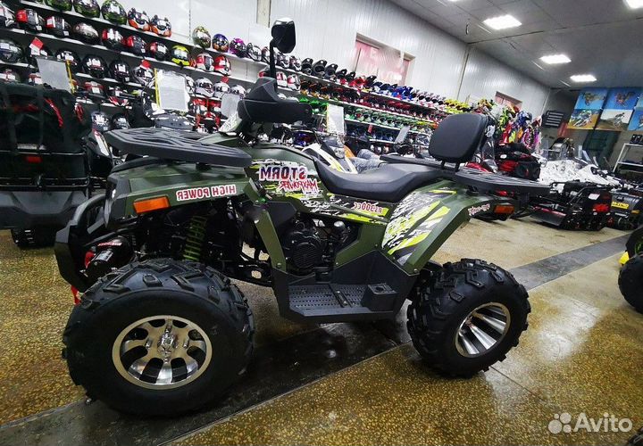 Квадроцикл promax storm 300сс PRO 