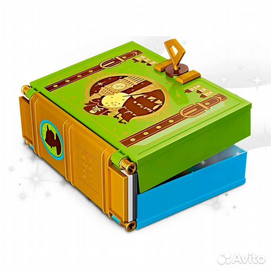 Lego Disney princess, lego trolls