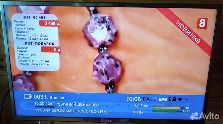 Спутниковый ресивер GI HD mini