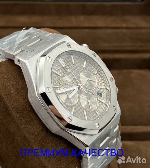 Премиум мужские часы Audemars Piguet