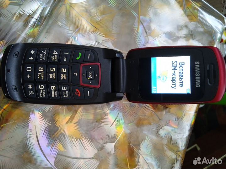 Samsung SGH-C260