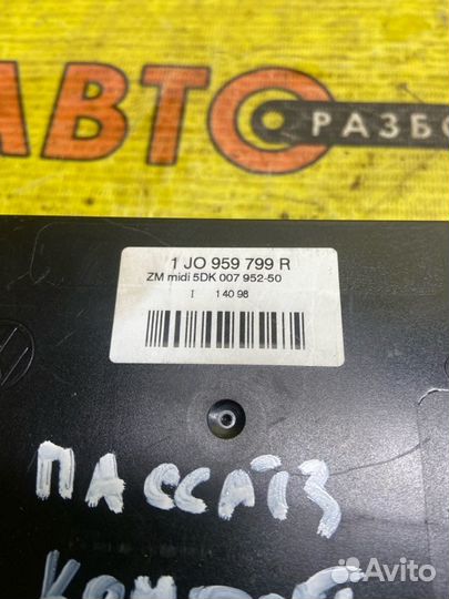 Блок комфорта Volkswagen Passat B5 AHL 1999