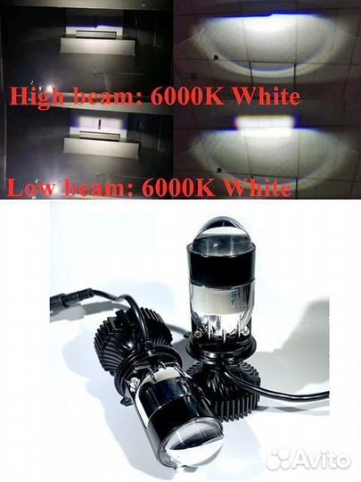 Cветодиодные LED лампы линза модуль 2шт H4 7000Lm