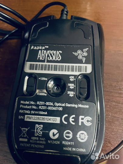 Игровая мышь Razer