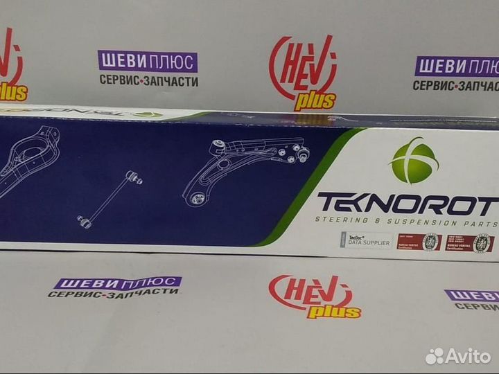 Стойка стабилизатора заднего Cadillac Escalade