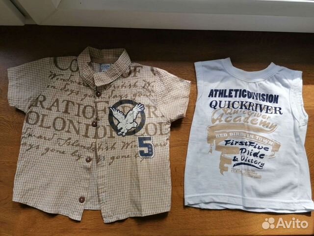 Комплект вещей на мальчика 86 размер