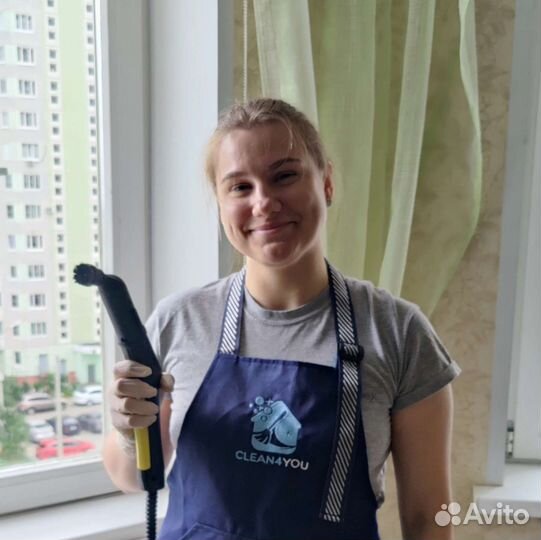 Уборка дома