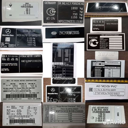 Шильды Наклейки Бирки на заказ