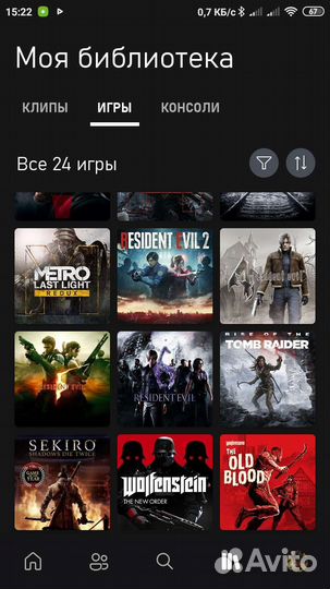 Игры для Xbox