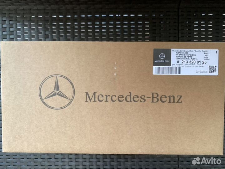Пневмобаллон задний L/R Mercedes-Benz