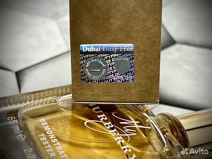 My burberry духи женские