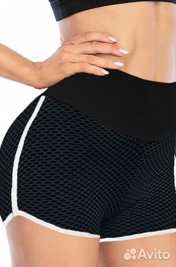 Шорты спортивные новые