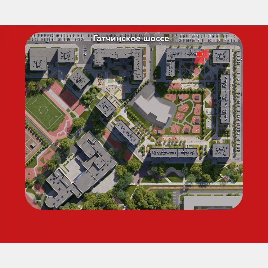 1-к. квартира, 33,9 м², 7/11 эт.