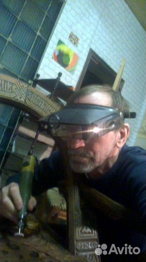 Реставрация