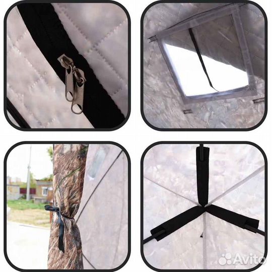 Зимняя палатка для рыбалки куб 240х240х215