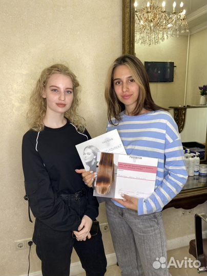 Курсы кератинового выпрямления