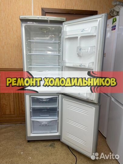 Ремонт холодильников