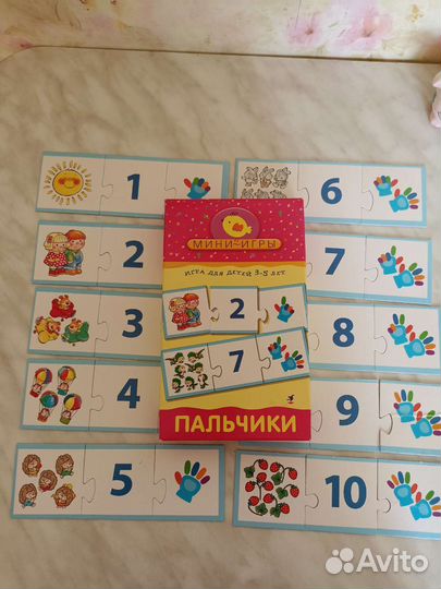 Настольные игры