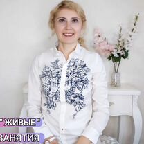 Логопед-Дефектолог Эффективные Занятия, Раменское