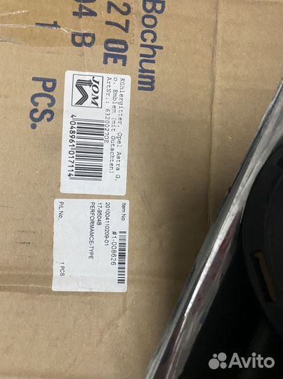 Решетка радиатора Opel Astra