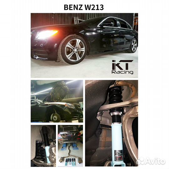 Новые койловеры KT Racing Mercedes-Benz CL-Class