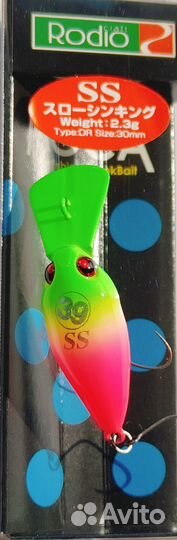 Rodio Craft Moca DR SS Limited 39