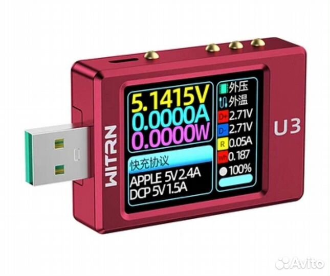 Witrn U3 CNC with Bluetooth