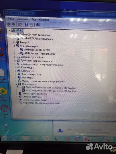 Ноутбук Hp 1гб 120гб celeron к03