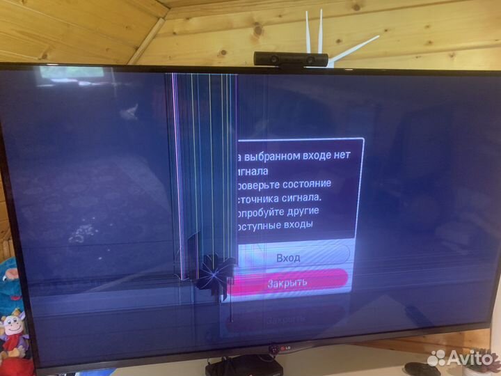 Телевизор LG 55la660v