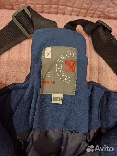 Зимний костюм для мальчика 80