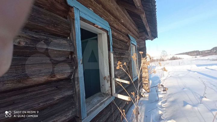 Участок 28 сот. (ИЖС)