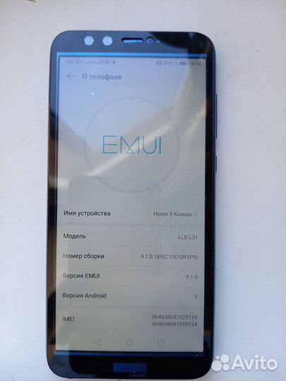 Телефон Honor 9 lite