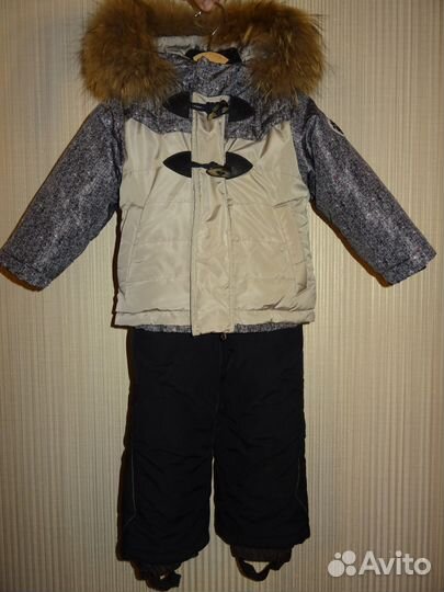 Шалуны зима