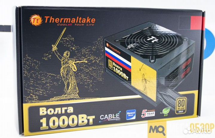 Thermaltake 1000w Gold