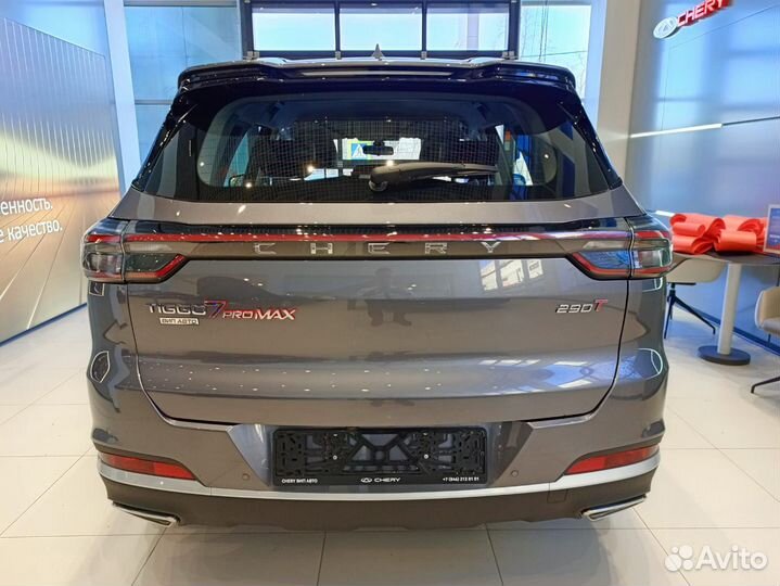 Chery Tiggo 7 Pro Max 1.6 AMT, 2025