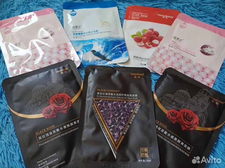 Тканевые маски 7шт