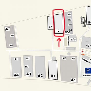 Участок 8,8 сот. (промназначения)